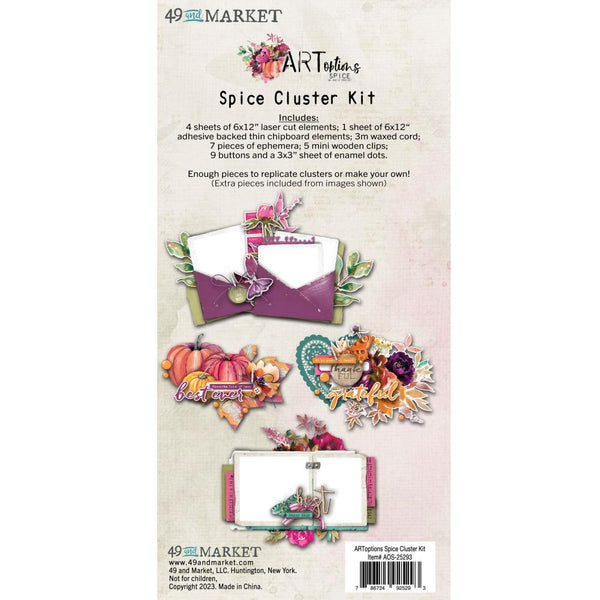 ArtOptions Spice Cluster Kit