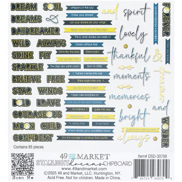 Starlight Dreams Words Chipboard Set