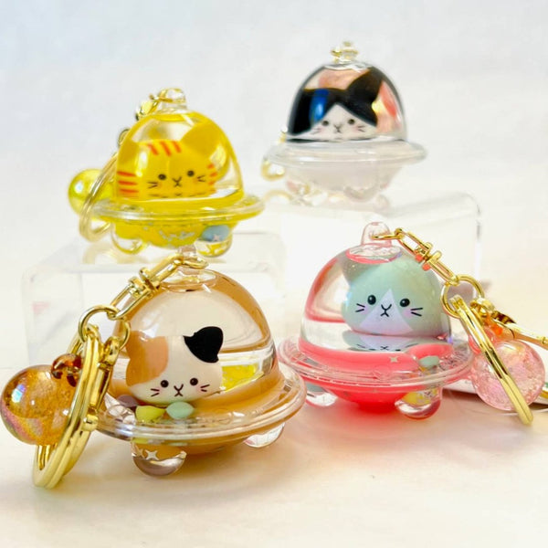 UFO Floaty Cat Key Charm