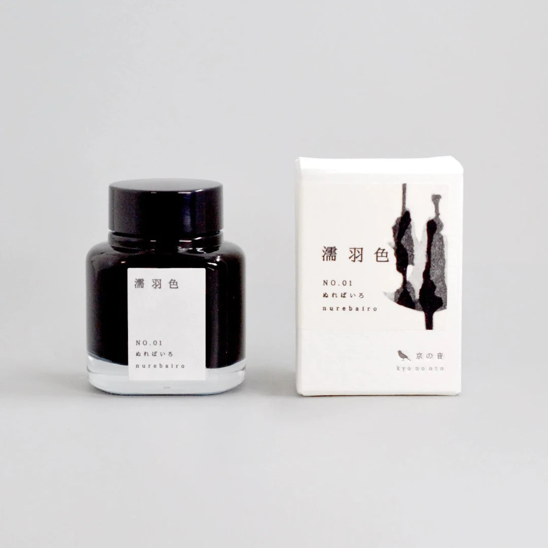 nurebairo {No.01} Black Fountain Pen Ink | Kyo No Oto