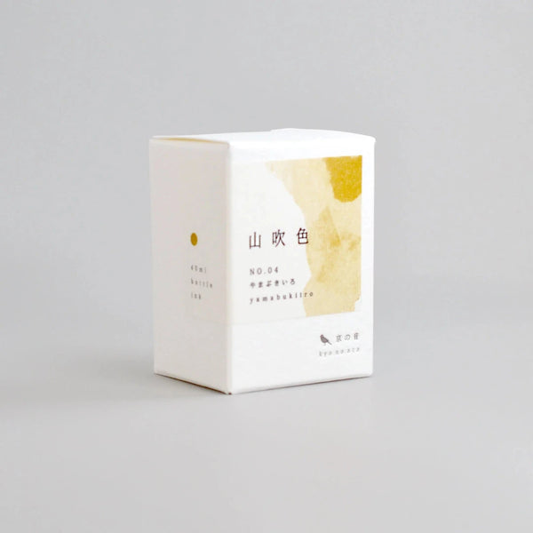 yamabukiiro {No.04} Golden Yellow Fountain Pen Ink | Kyo No Oto