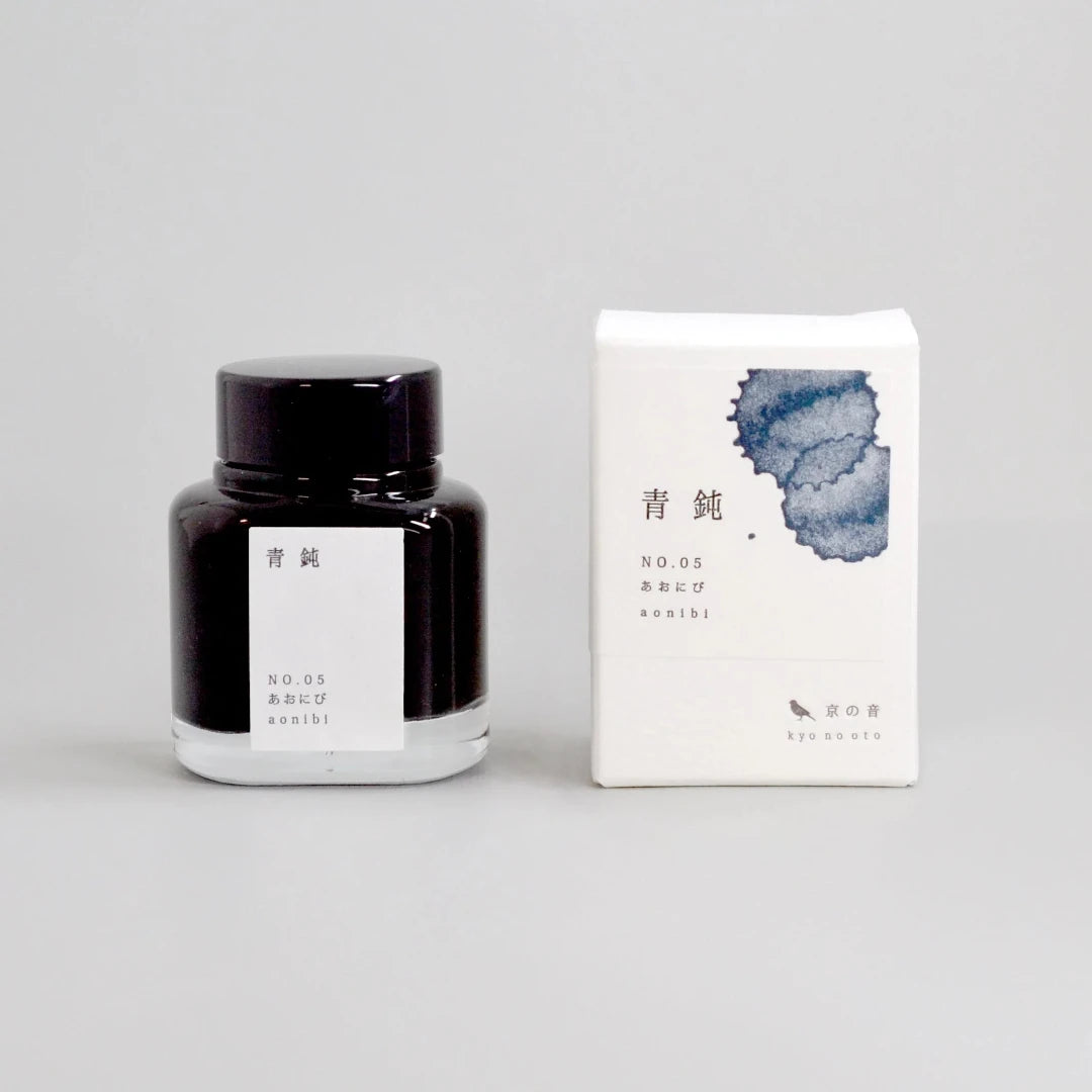 aonibi {No.05} Blue Fountain Pen Ink | Kyo No Oto