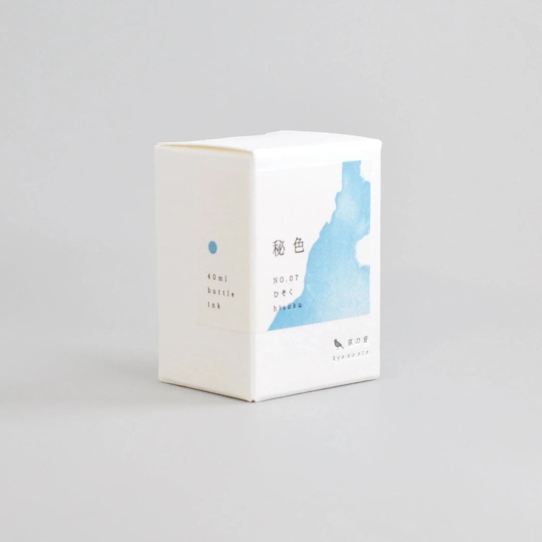 hisoku {No.07} Light Blue Fountain Pen Ink | Kyo No Oto