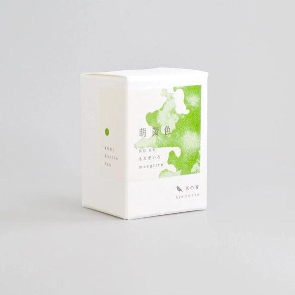 moegiiro {No.08} Light Green Fountain Pen Ink | Kyo No Oto