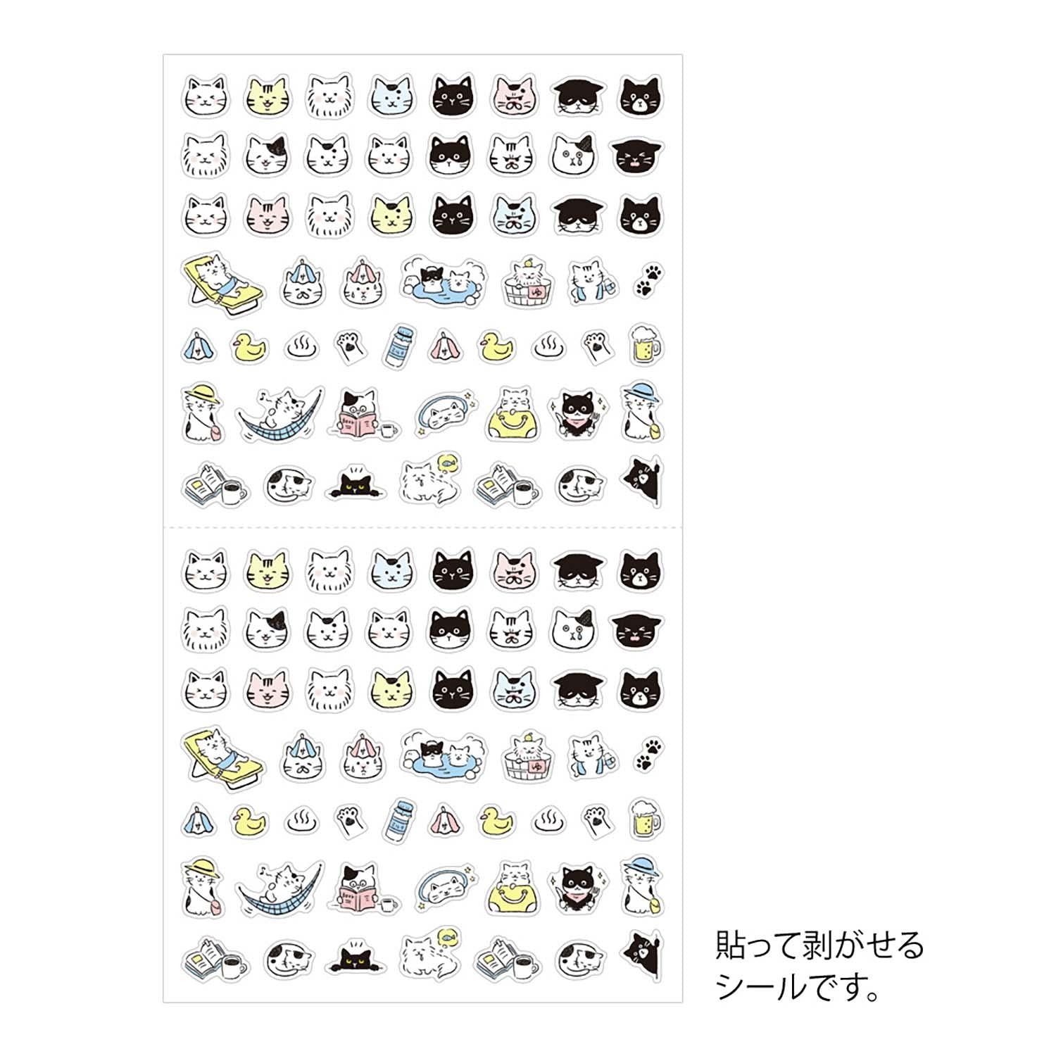 Pictograph Cat 2685 Sticker Sheet