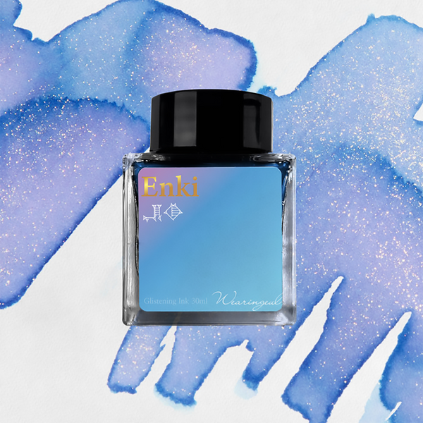 Enki Fountain Pen Ink | World Mythology Series: Mesopotamia {coming soon!}