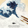 Hokusai Artists' Colouring Book