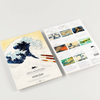 Hokusai Artists' Colouring Book