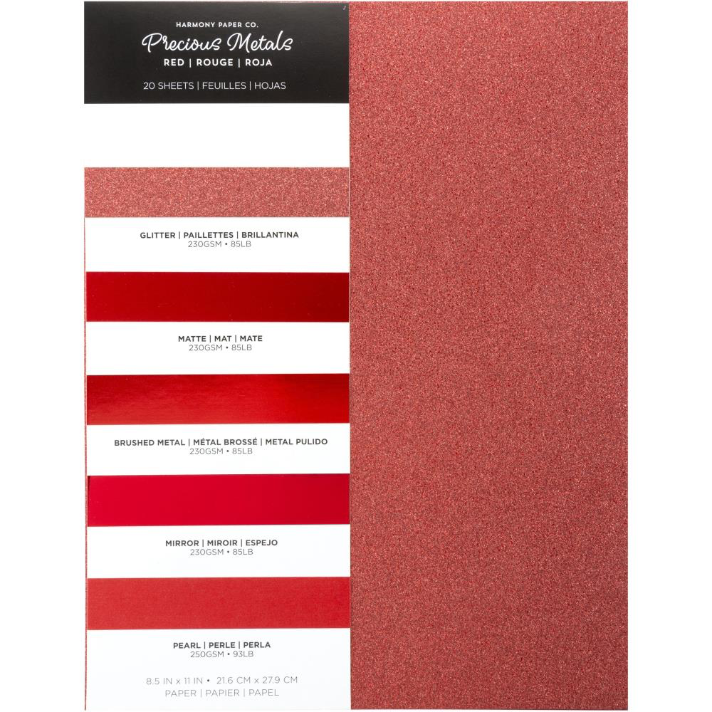 Red Precious Metals Cardstock 8.5x11 20pk