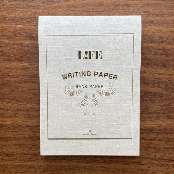 Life A5 Bank Paper Pad {coming soon!}