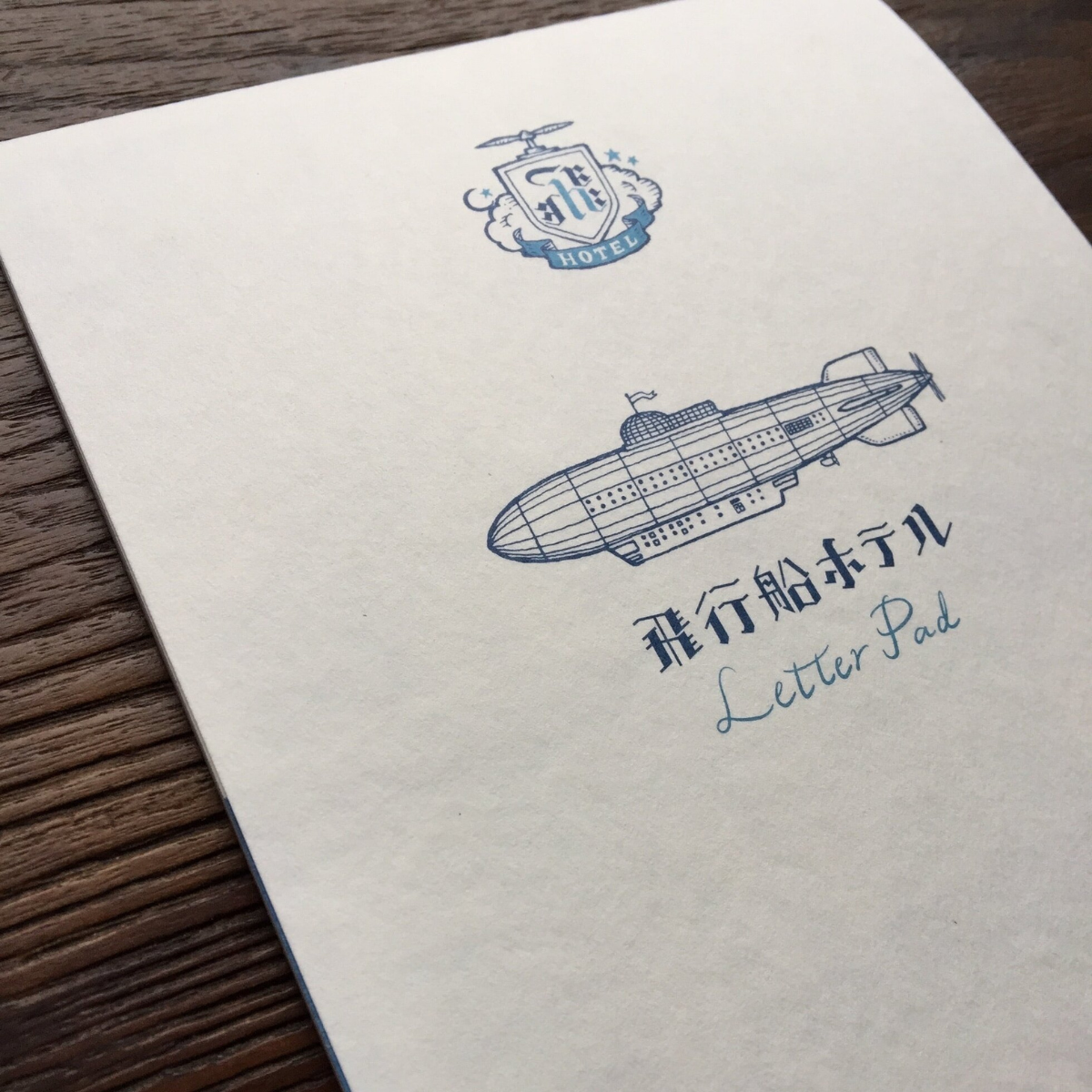 Airship Hotel Letter Pad