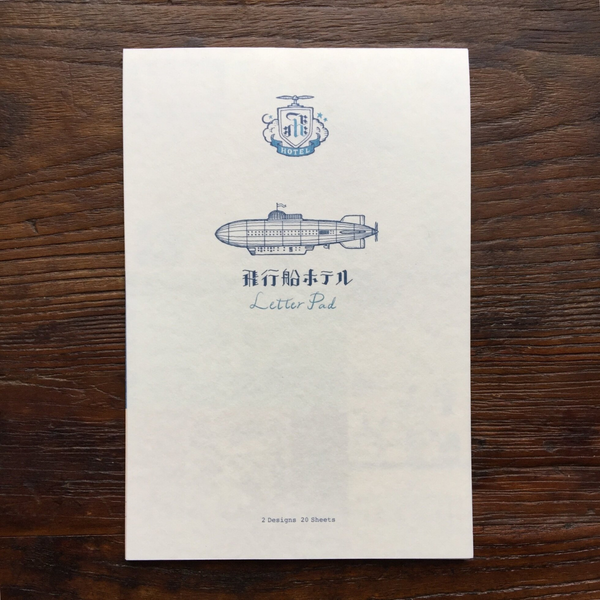 Airship Hotel Letter Pad