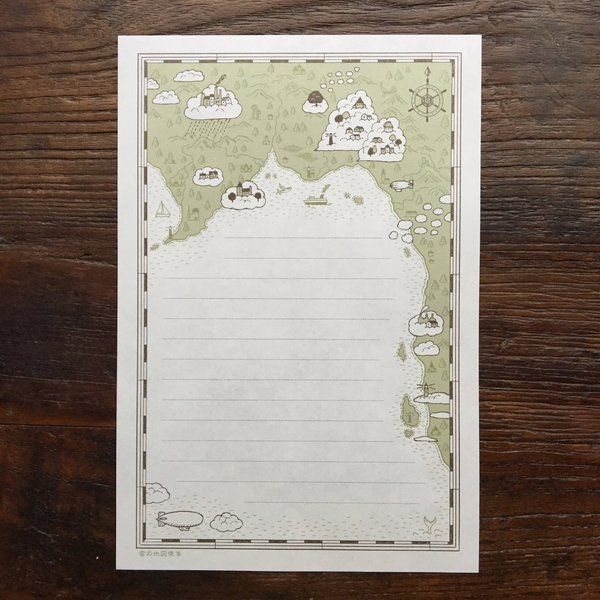 Cloud Trip Letter Pad