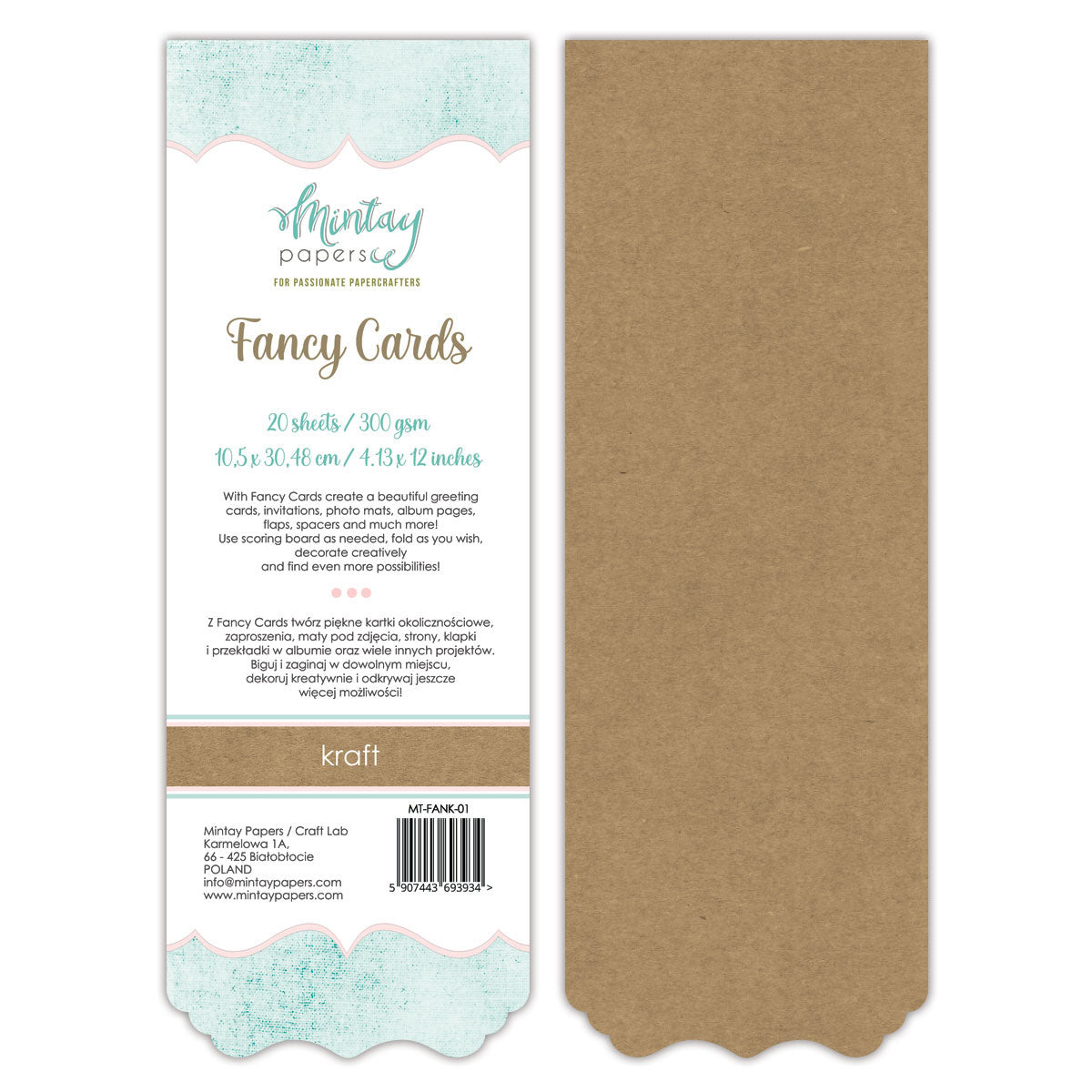 Kraft Fancy Cards 01 | 20pk