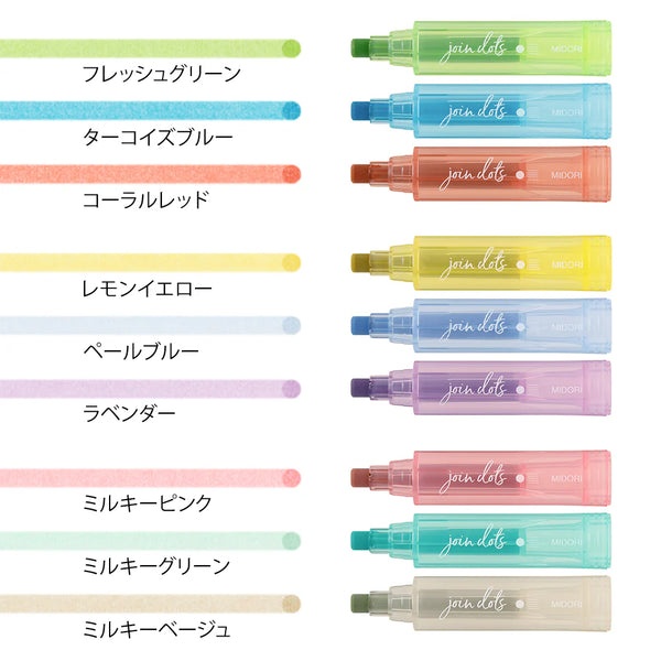 Light Tone 3pk Join Dots Connecting Pens