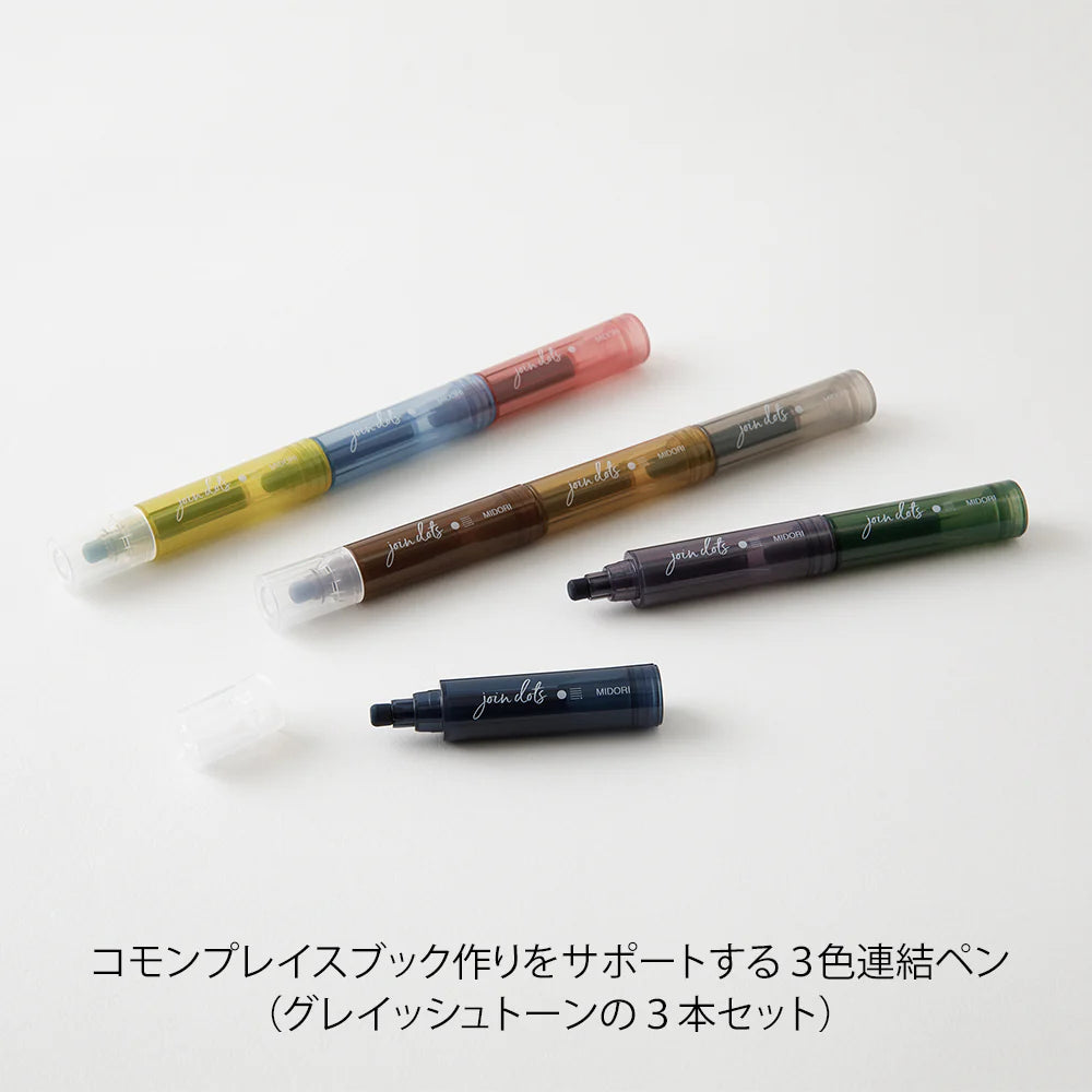 Grayish Tone 3pk Join Dots Connecting Pens