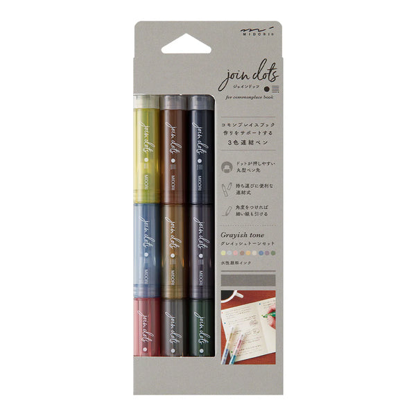 Grayish Tone 3pk Join Dots Connecting Pens