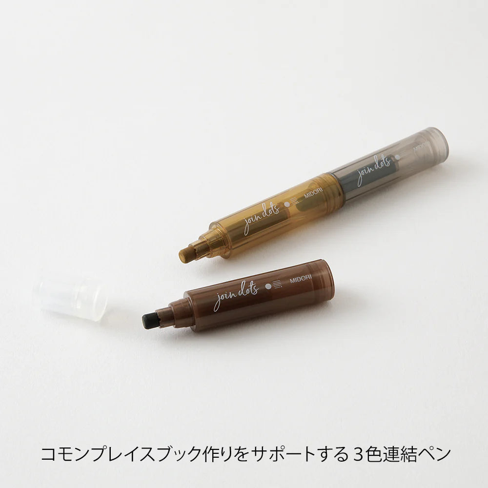 Mocha Join Dots Connecting Pens