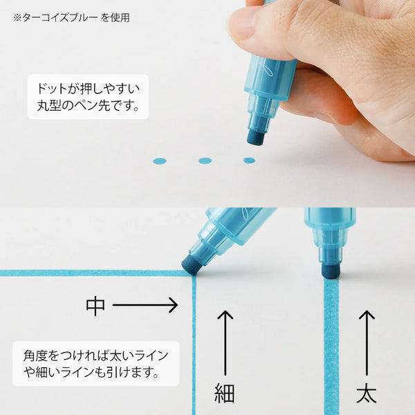 Dark Join Dots Connecting Pens