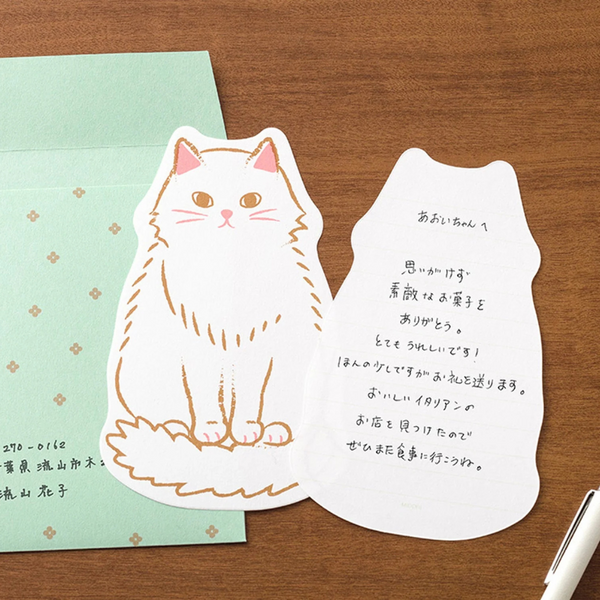 Cat Die-Cut Letter Set | Midori