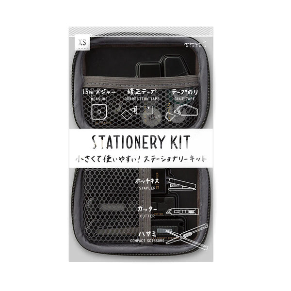 Midori xs Stationery Kit | Black