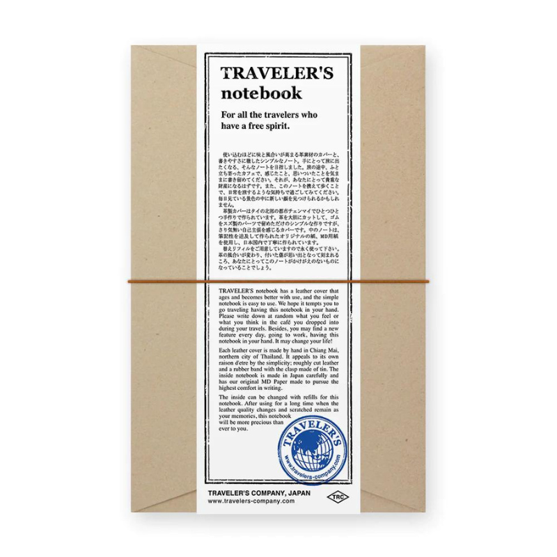 Camel Regular Traveler's Notebook