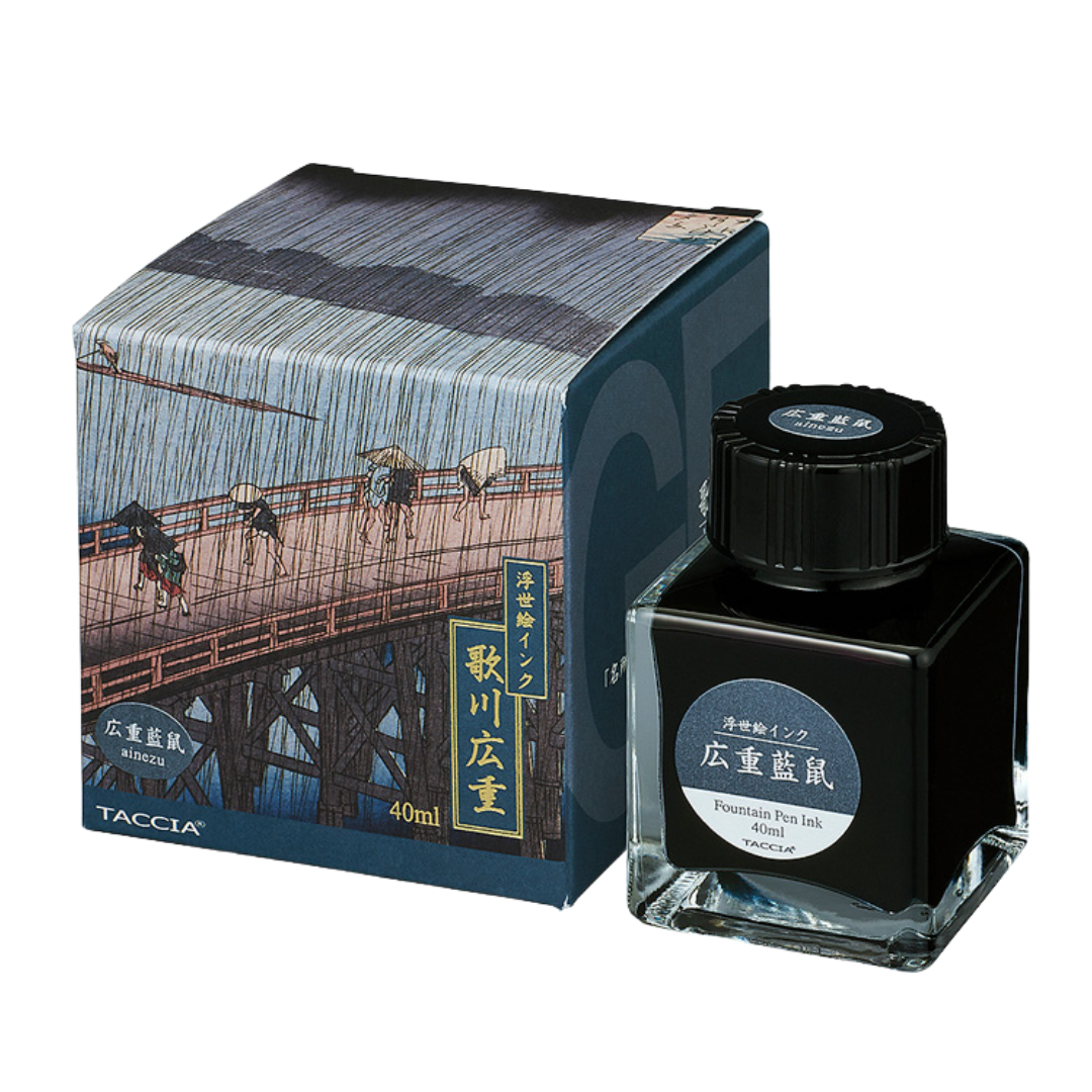 Ainezu {Blue Gray} Fountain Pen Ink | Hiroshige