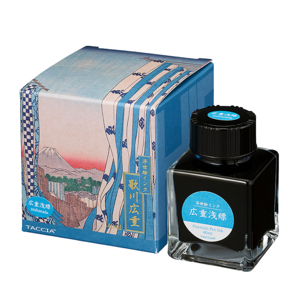 Asahanada {Sky Blue} Fountain Pen Ink | Hiroshige