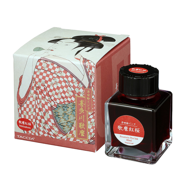 Benizakura {Crimson Cherry Blossom} Fountain Pen Ink | Utamaro