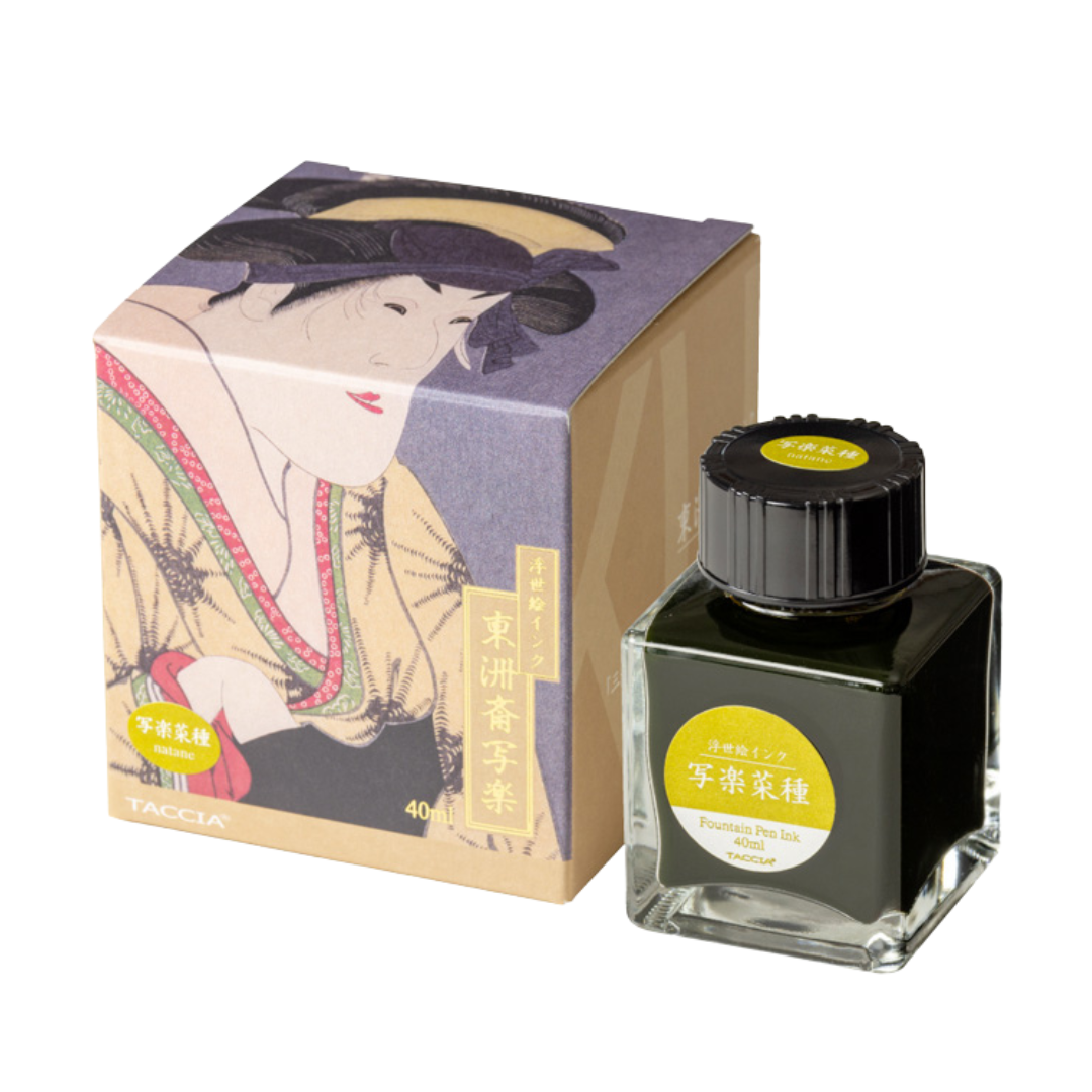 Natane {Rapeseed} Fountain Pen Ink | Sharaku {back soon!}