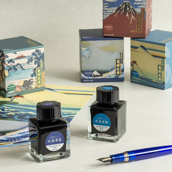 Natane {Rapeseed} Fountain Pen Ink | Sharaku {back soon!}