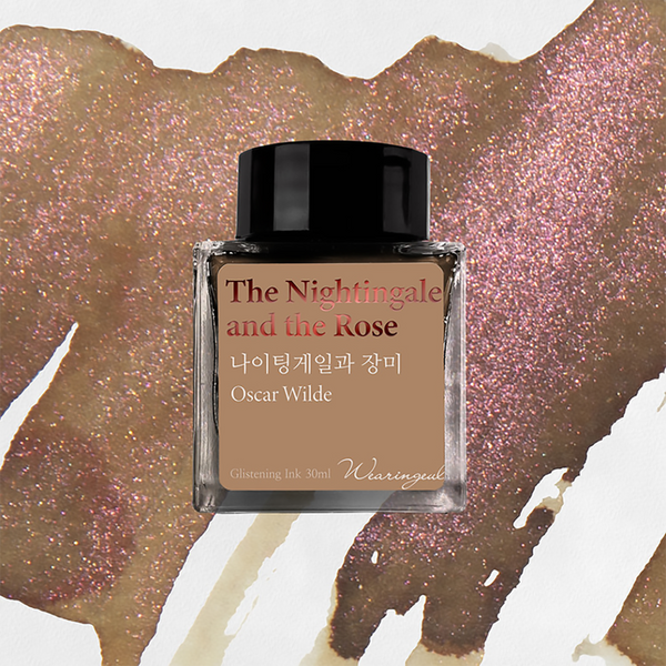 The Nightingale and the Rose Fountain Pen Ink | Oscar Wilde {coming soon!}