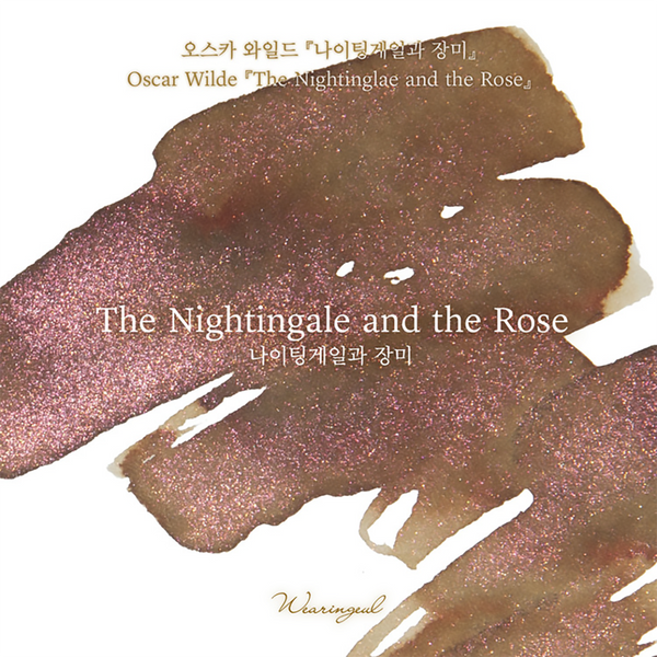 The Nightingale and the Rose Fountain Pen Ink | Oscar Wilde {coming soon!}