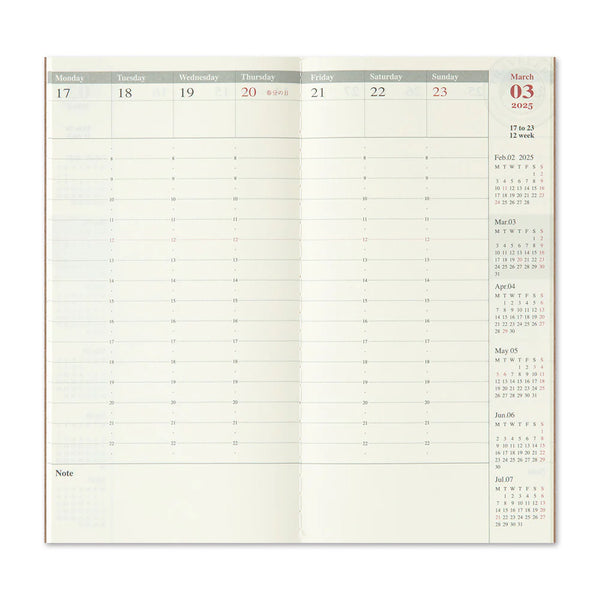 Dated Weekly Vertical 2025 Regular-Size {Limited Edition} | Traveler's Notebook {clearance}