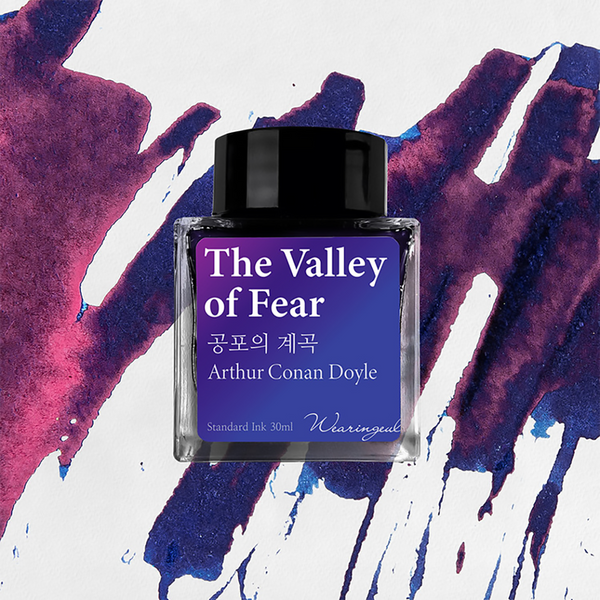 Valley of Fear Fountain Pen Ink | Arthur Conan Doyle {coming soon!}