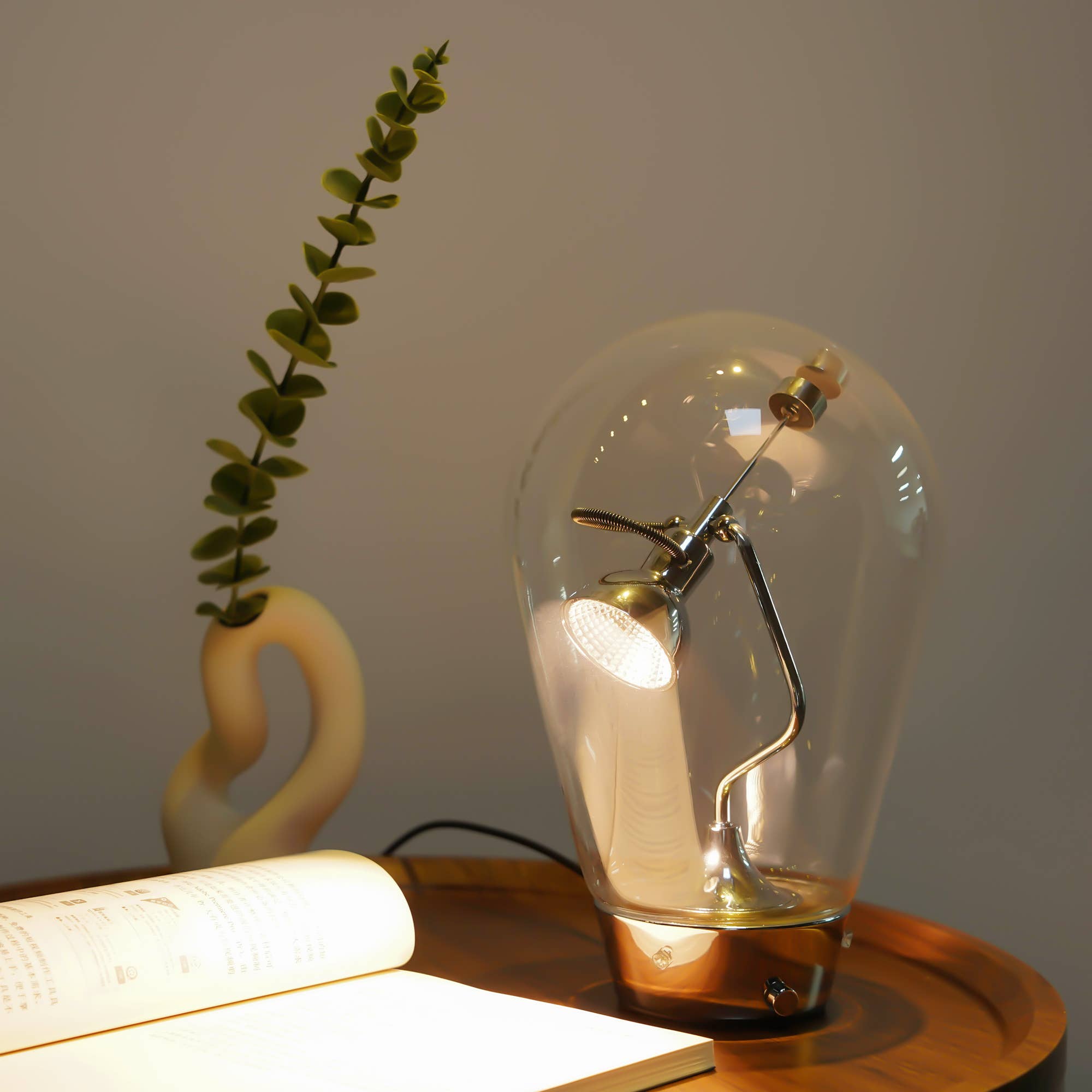 Meta LED Table Lamp