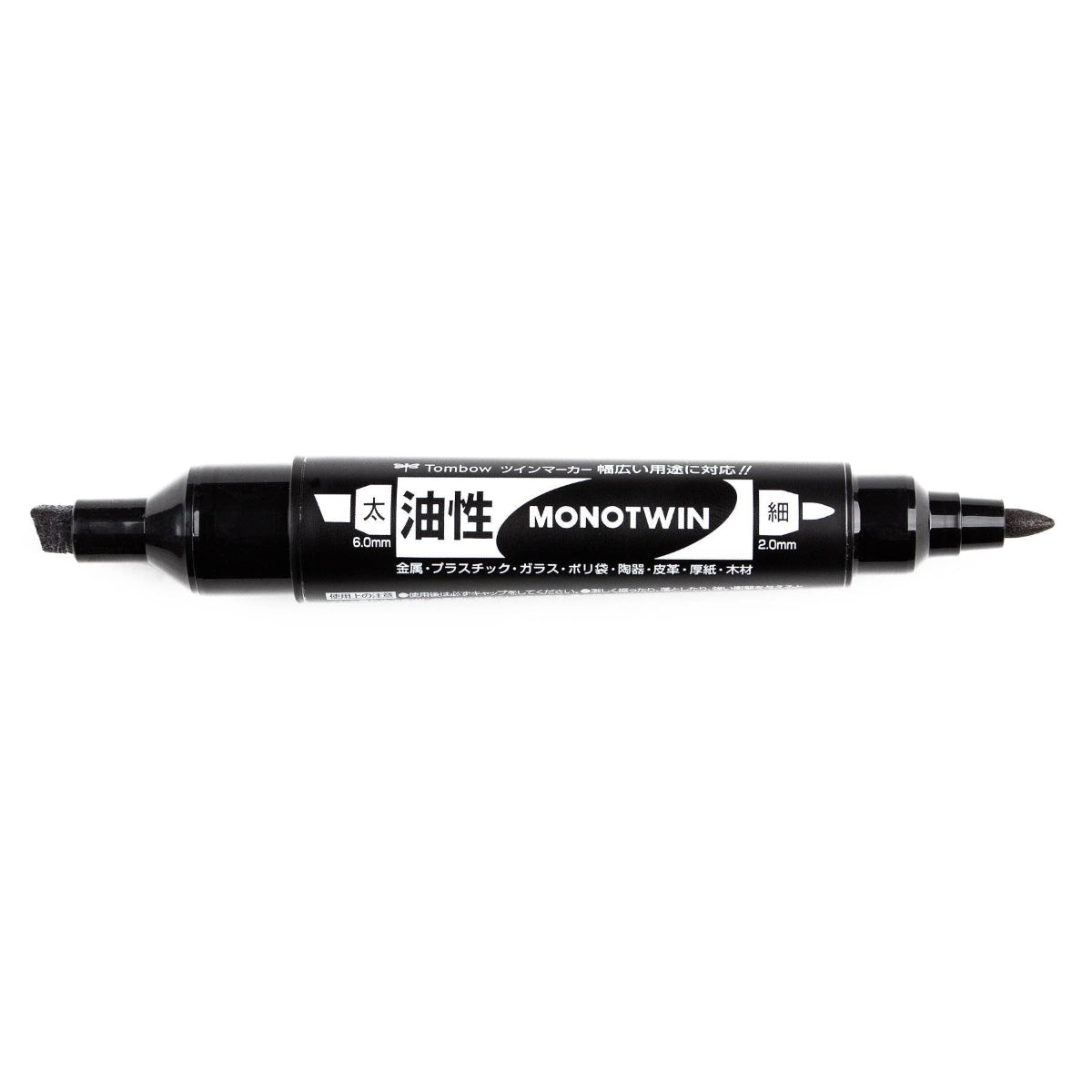 Black MonoTwin Dual Tip Bold Marker