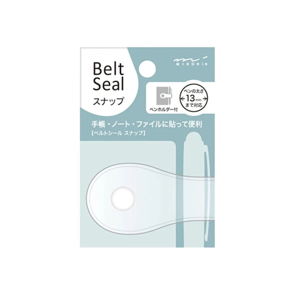 Belt Seal Snap Pen Loop