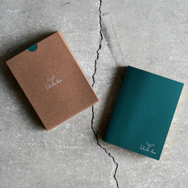 Red Pine Notebook