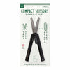 Midori xs Scissors